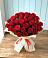 Букет 29 Красных роз в Шумихе