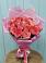 Букет 15 Розовых роз Равель в Шумихе