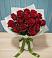 Букет Красные розы в Шумихе