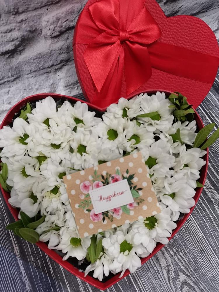 Цветочная композиция из Хризантемы в виде сердца в Шумихе